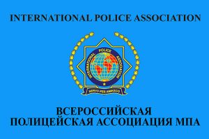 2.ЛЕН.РЕГИОН.ВПА.МПА.М.