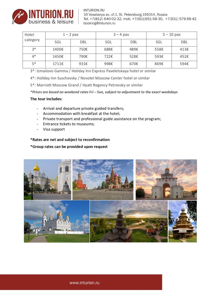 Moscow city break summer_page-0002