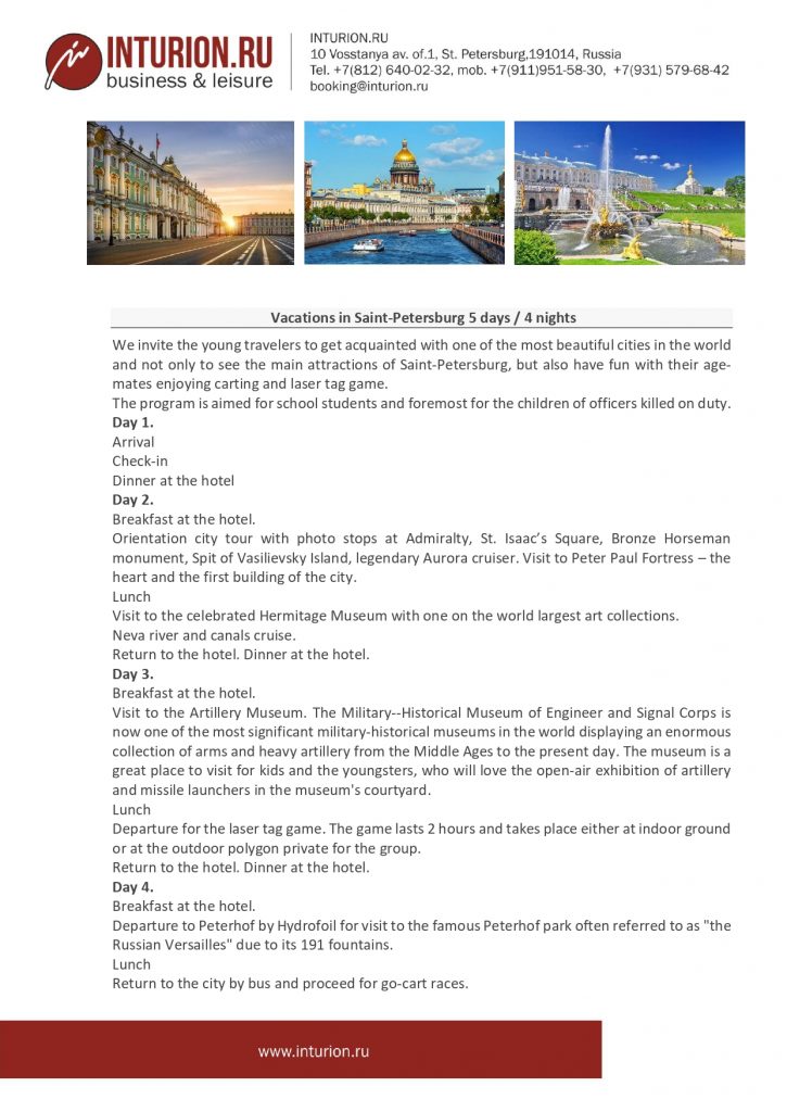 Vacations in SPB_page-0001