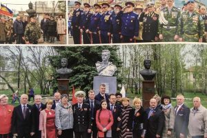 ad2e6d5a-8816-407a-9440-44f27a6629a4