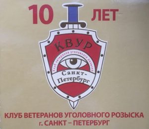 2ed9d228-0538-401c-a9bd-5027096755f8