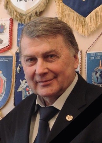 Светлой Памяти Уса В.В.