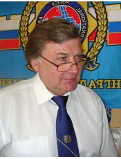 Us Vycheslav