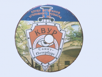 5c206a92-94ca-41c9-8351-c54e66ef8818