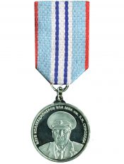 barcelona-november-6