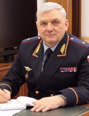 Горшков