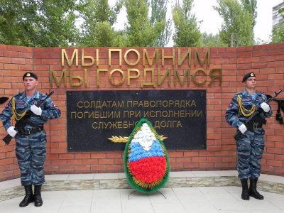Картинки-на-день-памяти-погибших-при-исполнении-служебных-обязанностей-сотрудников-органов-в-5