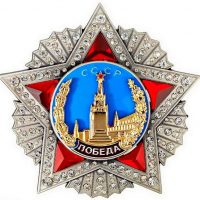 орден глав. стр