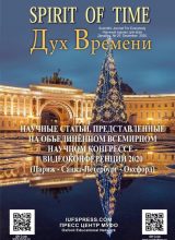 PHOTO-2021-09-07-17-17-48