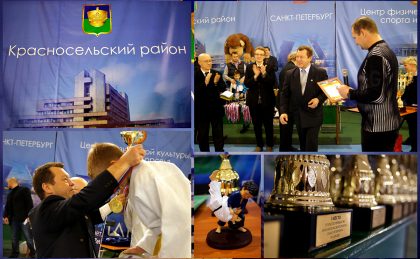 prazdnik-dzyudoistov-1