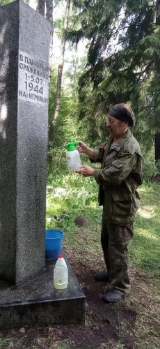 04d30e89-aa08-44b9-ba17-77115d0bdd81 (1)