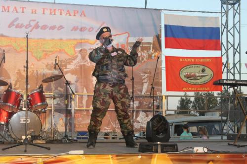 IMG 20180824 191056 (1)