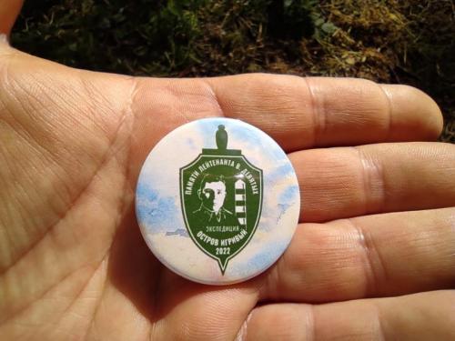 e05c0680-0e5e-4873-b54a-7f019ddce569 (1)