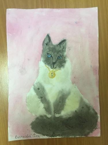 image-04-08-16-17-50-10