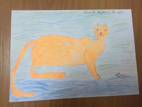 image-04-08-16-17-50-3