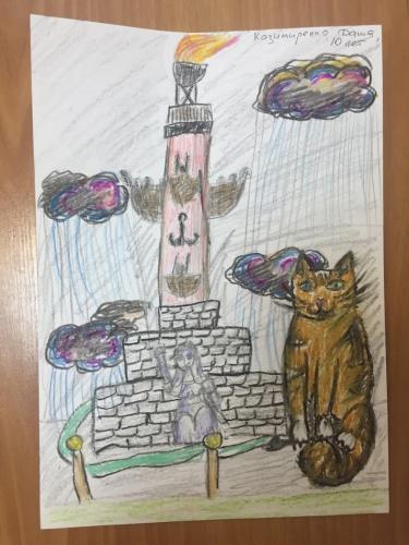 image-04-08-16-17-50-7