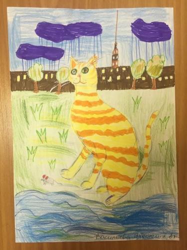 image-04-08-16-17-50-8