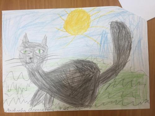 image-04-08-16-17-50-9