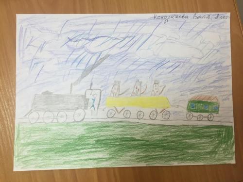 image-04-08-16-17-50