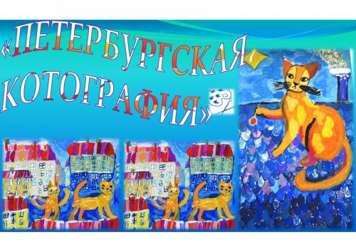 kotografiya page-0001