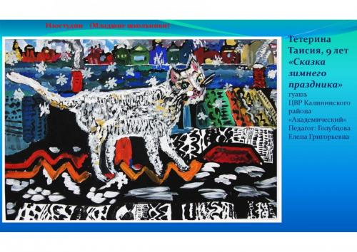 kotografiya page-0004