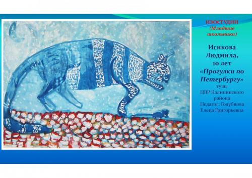 kotografiya page-0008