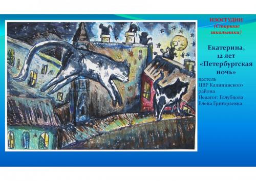 kotografiya page-0016