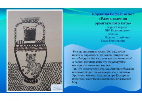 kotografiya page-0019