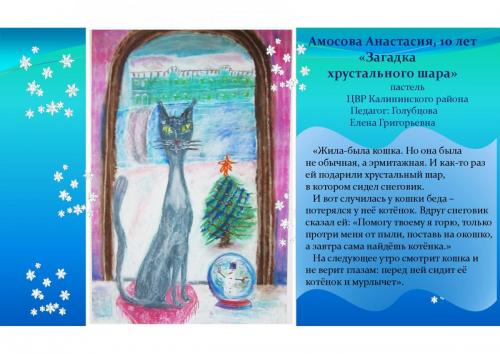 kotografiya page-0023