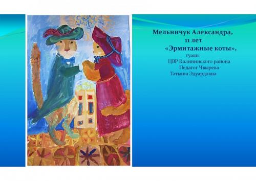 kotografiya page-0024