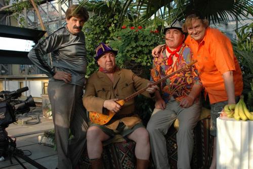 Городок. Кубинские казахи - 19.08.2006