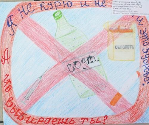 Кипа Евгений 10 лет