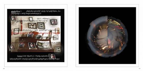 фотоальбом  ЯФЛ  просмотр Страница 070