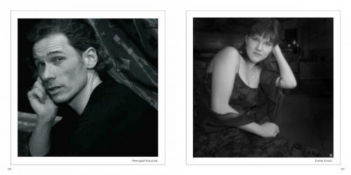 фотоальбом  ЯФЛ  просмотр Страница 080