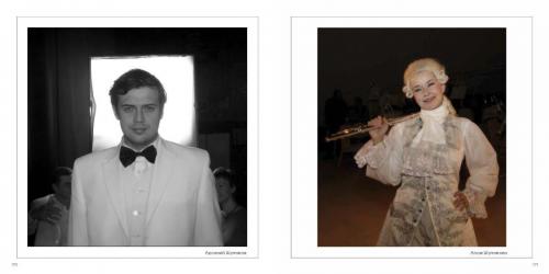 фотоальбом  ЯФЛ  просмотр Страница 086