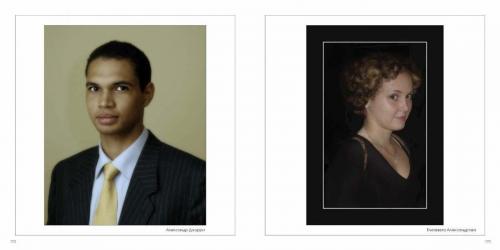 фотоальбом  ЯФЛ  просмотр Страница 087