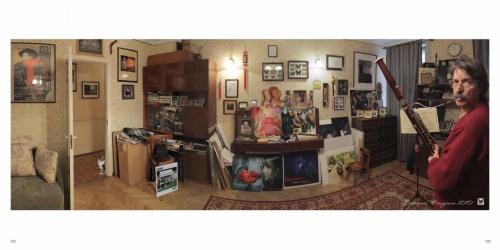 фотоальбом  ЯФЛ  просмотр Страница 092