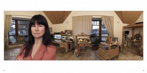 фотоальбом  ЯФЛ  просмотр Страница 093