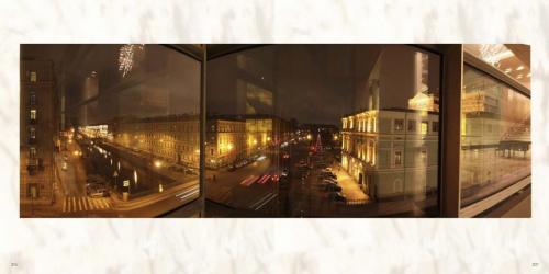 фотоальбом  ЯФЛ  просмотр Страница 104